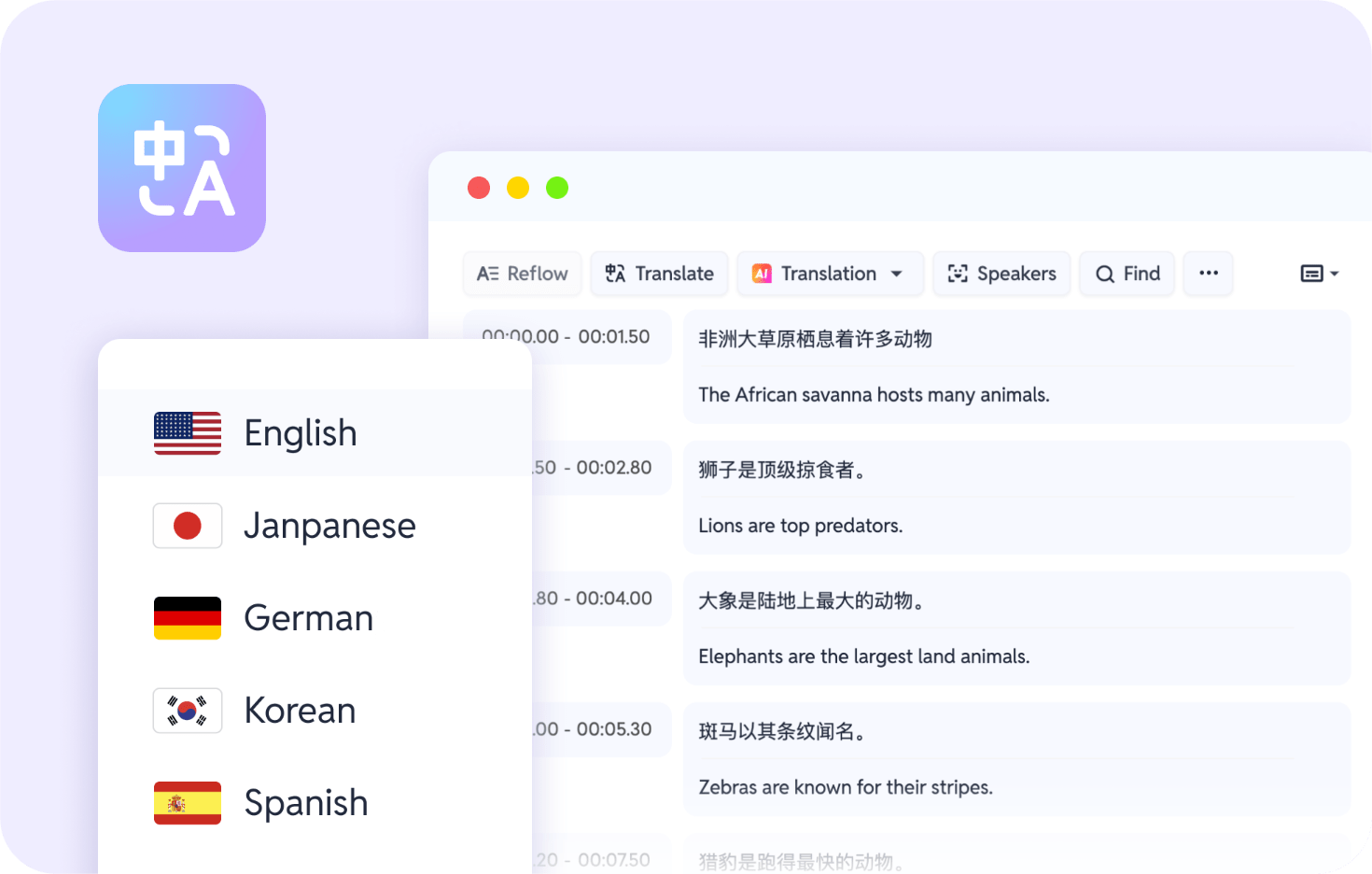 Translate Subtitle to Text in 4 Easy Steps